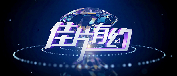 思思精品在线