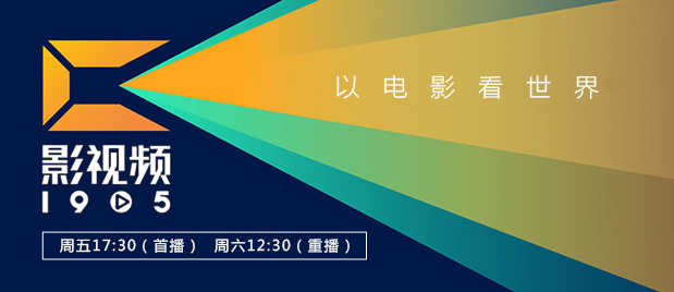 91香草视频