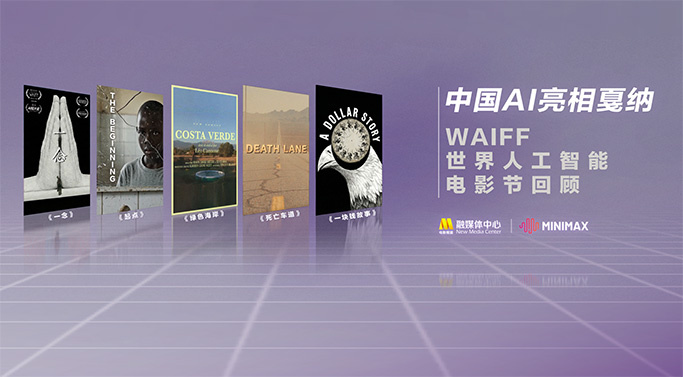 欧美一区二区三区不卡视频