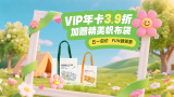 久久伊人国产精品